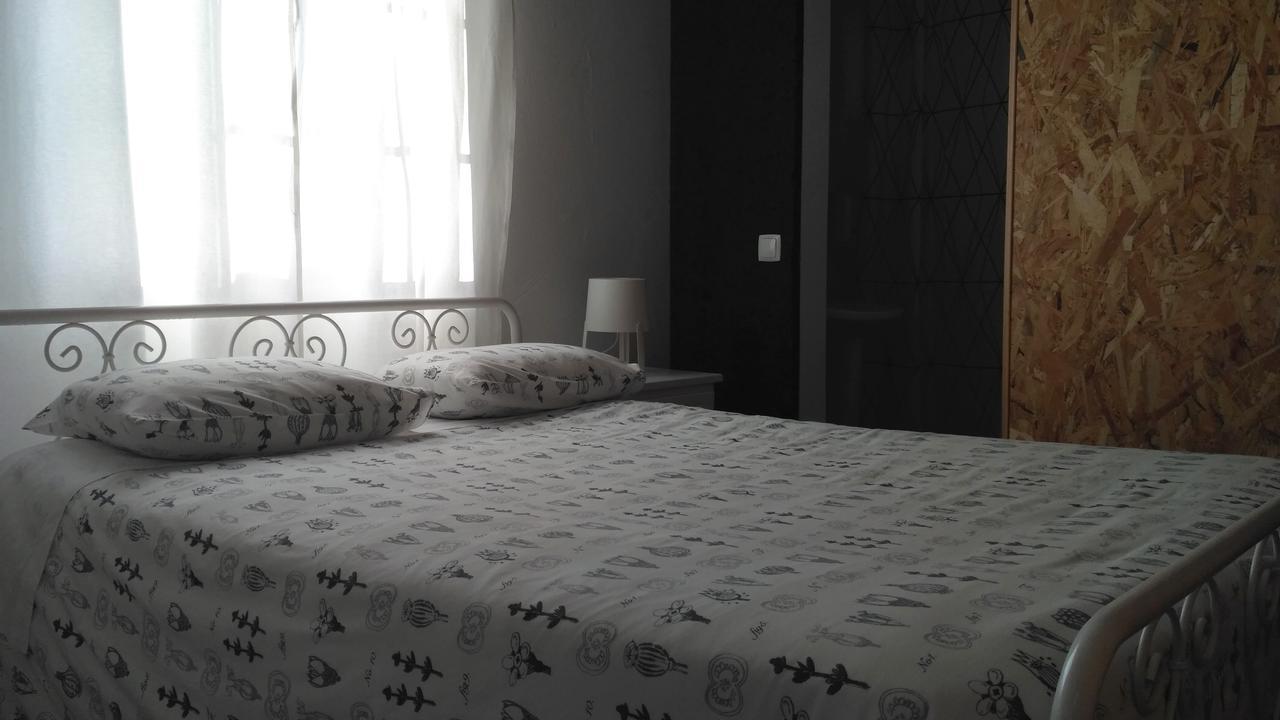 Casas Das Amoreiras Алдея-ду-Меку Экстерьер фото